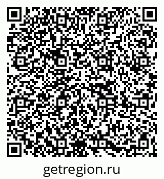 79261069654