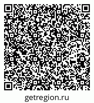 79261069701