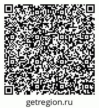 79261069718