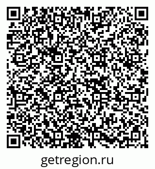 79261069723