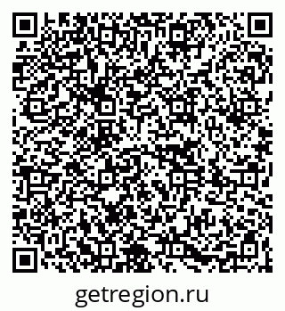79261069759