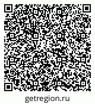79261069825