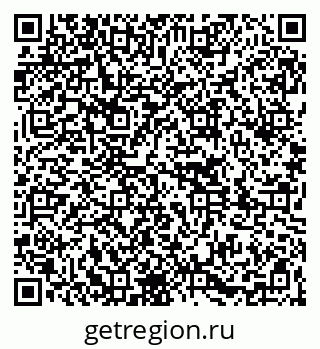 79261069843