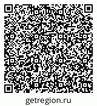 79261069857