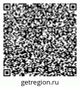 79261069858