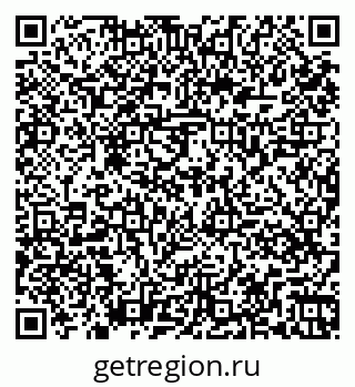 79261069860