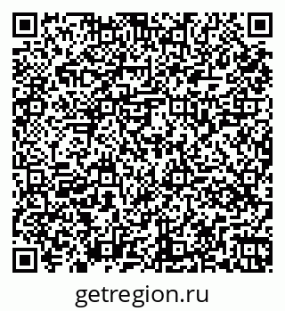79261069861