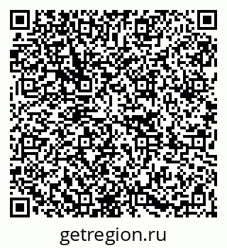 79261069862