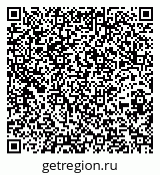 79261069866