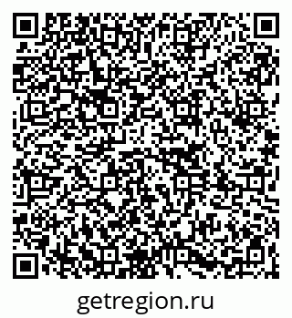 79261069867