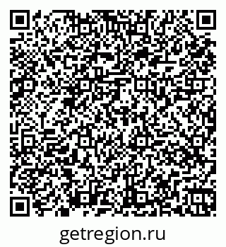 79261069869