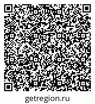 79261069873