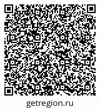 79261069874