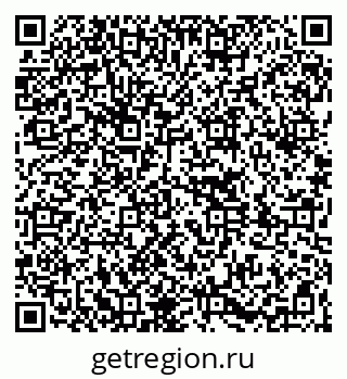 79261069900