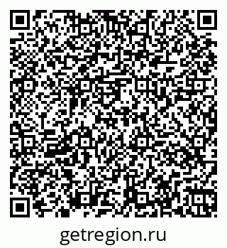 79261069901