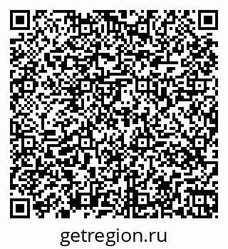 79261069920
