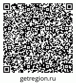 79261069921