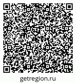 79261069923