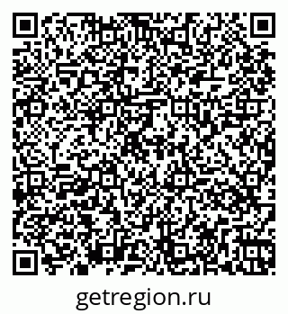 79261069933