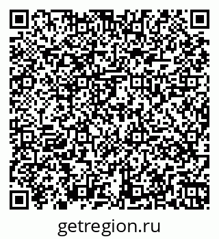 79261069984