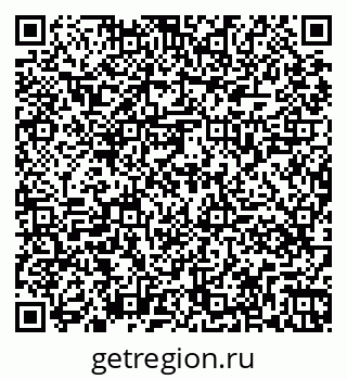 79261069990