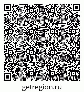 79261070001