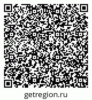 79261070006