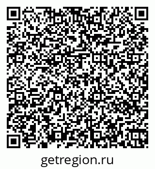 79261070009