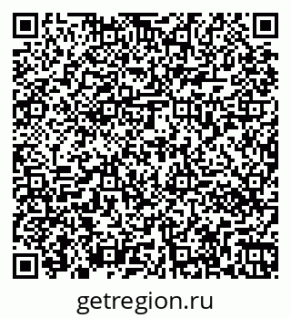 79261070010