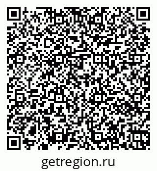 79261070013