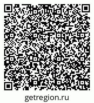 79261070016