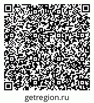 79261070023