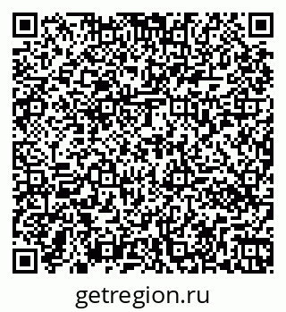 79261070030