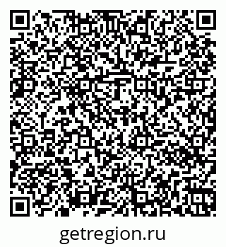 79261070033