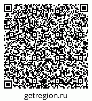 79261070039
