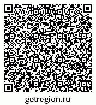 79261070044