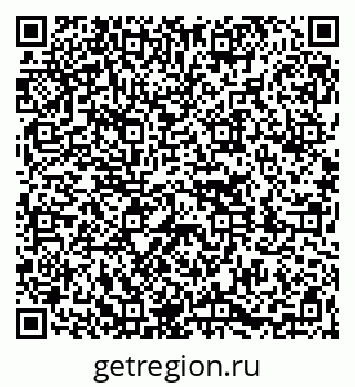 79261070048