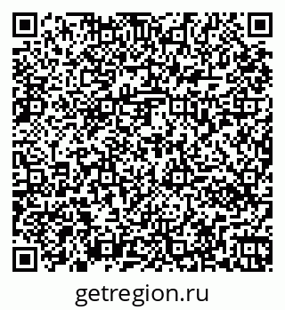 79261070049