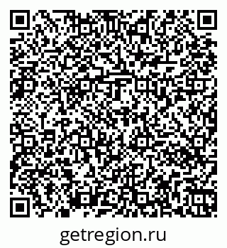 79261070054