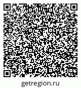 79261070055