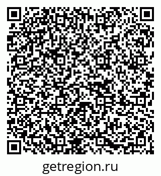 79261070059