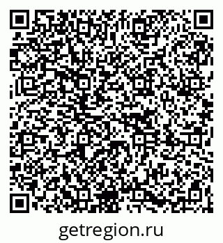 79261070060