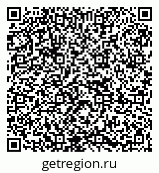 79261070065