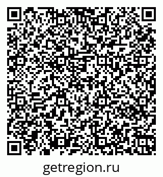 79261070067