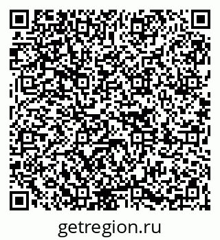79261070069