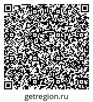 79261070070