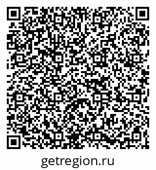79261070072
