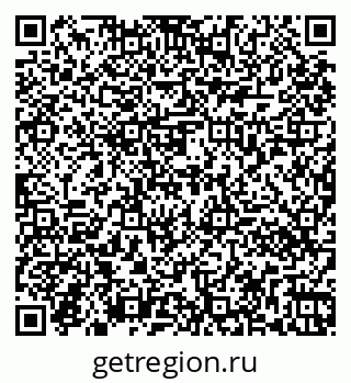 79261070073