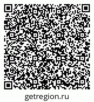 79261070074
