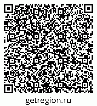 79261070075